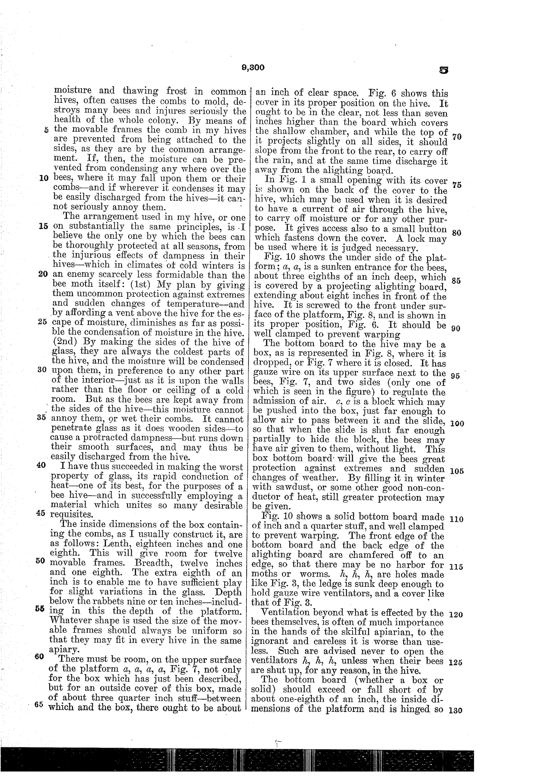 Sheet 7 of the patent
